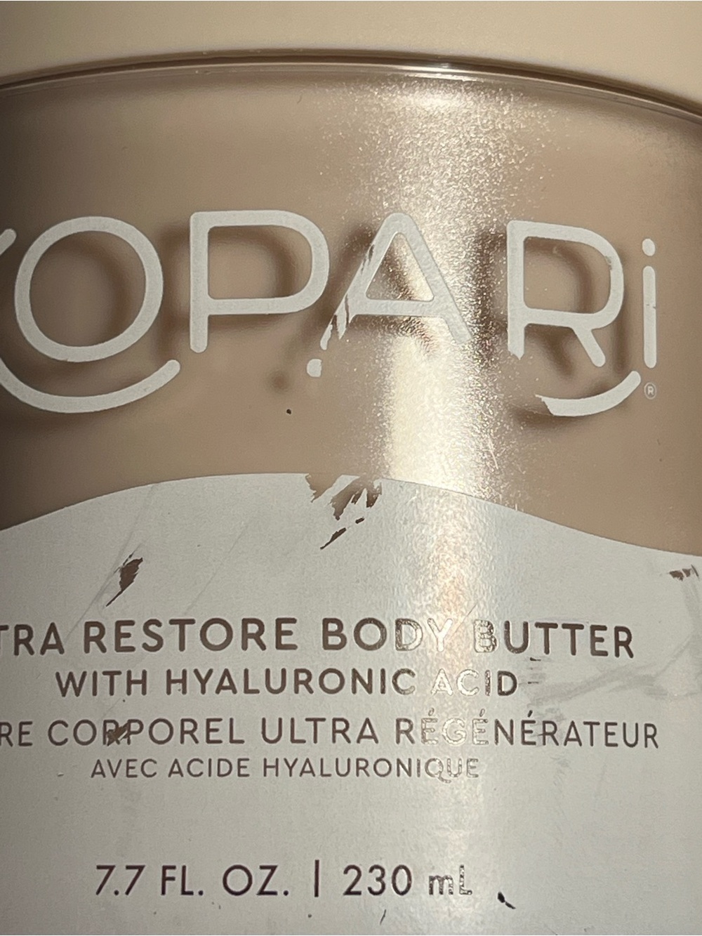Kopari Ultra Restore Body Butter - Cream SEALED 🎀🎀🎀 - Picture 3 of 5